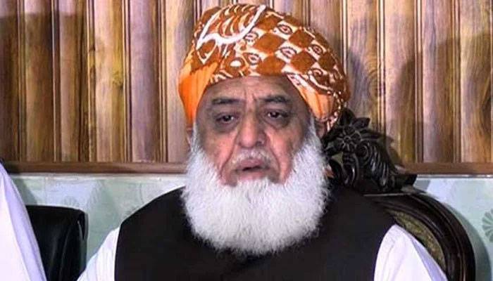 ' پی ٹی آئی کو ووٹ دینا ملک تباہ کرنے کے مترادف ہے'