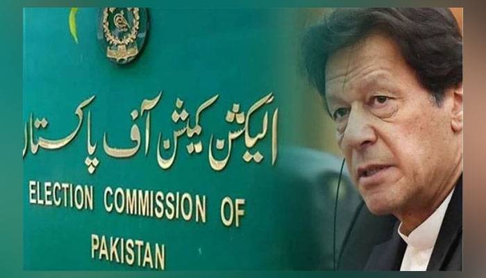 عمران خان کی نا اہلی کیلئے الیکشن کمیشن میں ریفرنس دائر