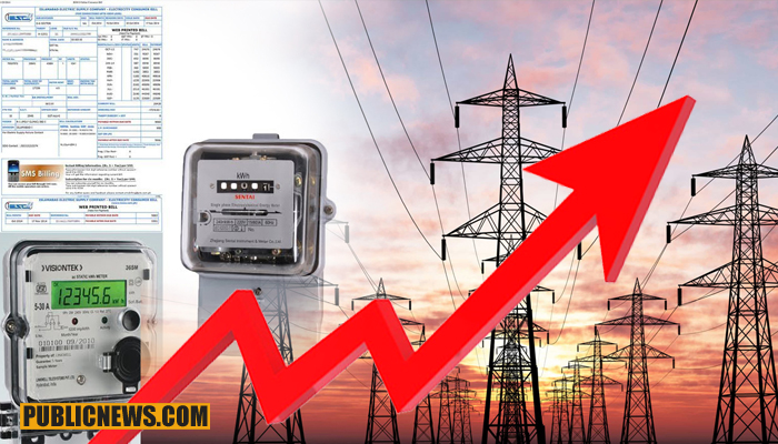 بجلی کی قیمت میں 9 روپے 90 پیسے فی یونٹ اضافہ