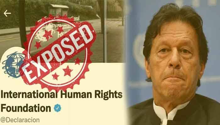 عمران خان کے حق میں ٹوئیٹ کرنے والی تنظیم بھارتی پراپیگنڈا کا حصہ نکلی