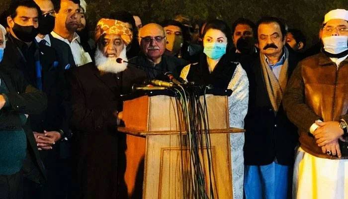 پشاور ہائیکورٹ : پی ڈی ایم رہنماؤں کیخلاف بغاوت کے مقدمات درج کرنے کا اعلامیہ معطل