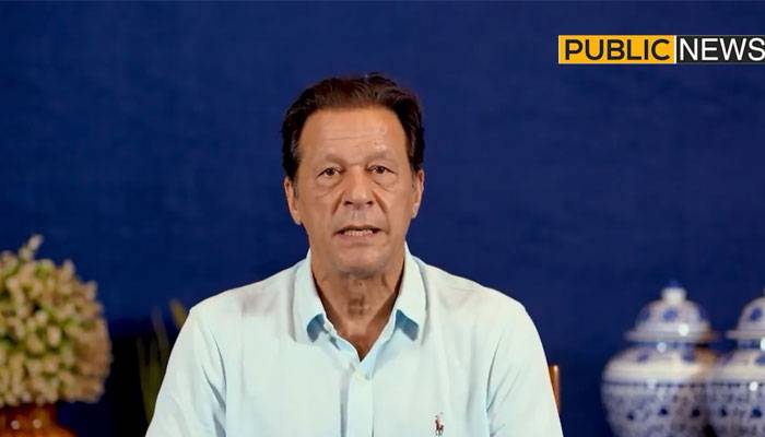 'ٹیلی تھون سےجوپیسہ ملےگاوہ پورےپاکستان میں استعمال ہوگا'