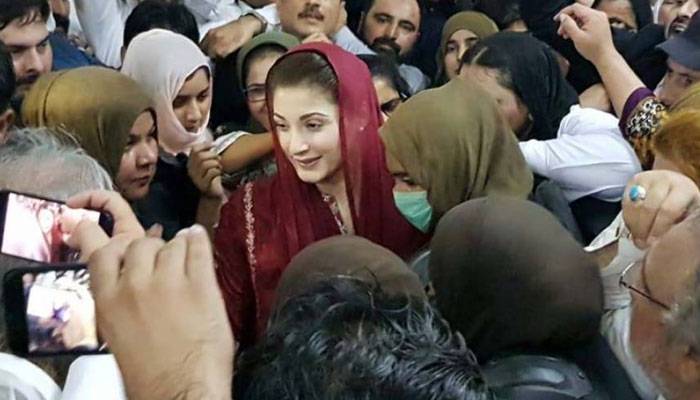 پنجاب حکومت کا مریم نواز کی سیکورٹی کم کرنے کا فیصلہ