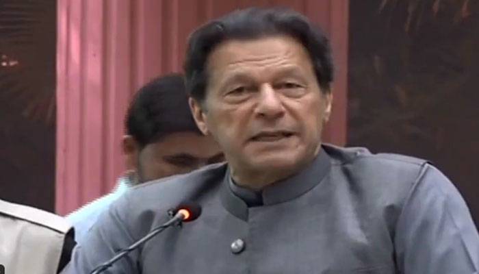 توہین عدالت:عمران خان کا خاتون جج سے متعلق اپنے الفاظ پر گہرے افسوس کا اظہار