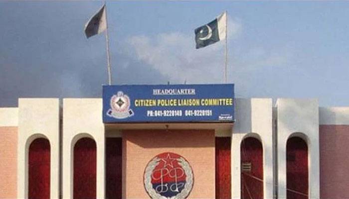سی پی ایل سی : اگست میں کراچی میں ہوئے جرائم کی رپورٹ جاری