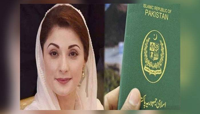 مریم نواز کو لاہور ہائیکورٹ سے پاسپورٹ واپس مل گیا