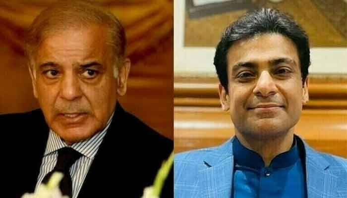 شہباز شریف ، حمزہ شہباز ایف آئی اے منی لانڈرنگ کیس میں بری