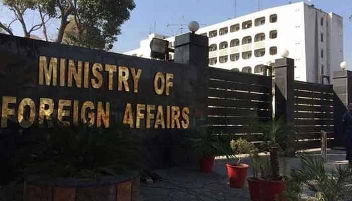 پاکستان نے بھارتی وزارت خارجہ کا بیان مسترد کر دیا