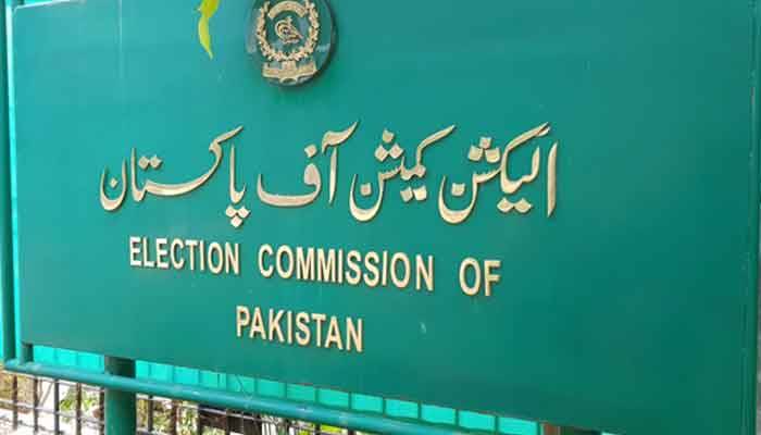 اسلام آباد میں بلدیاتی انتخابات ملتوی، الیکشن کمیشن نے تحریری فیصلہ جاری کر دیا