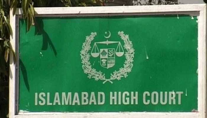 اسلام آباد میں بلدیاتی انتخابات ملتوی کرنے کا فیصلہ کالعدم قرار