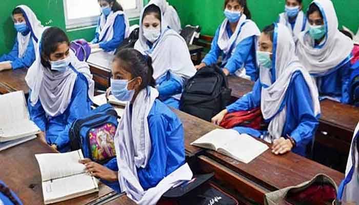 پنجاب حکومت نے سکولوں میں یونیفارم میں نرمی کے احکامات جاری کردیے