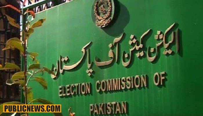 الیکشن کمیشن نے سندھ حکومت کا فیصلہ مستردکردیا