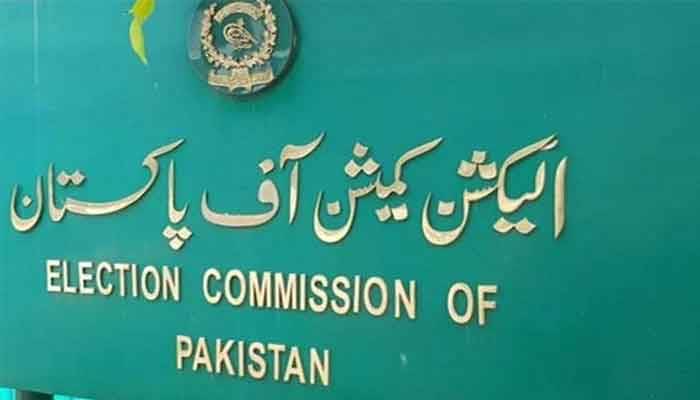 الیکشن کمیشن نے پنجاب حکومت کو میانوالی ڈویژن کا نوٹیفکیشن جاری کرنے سے روک دیا