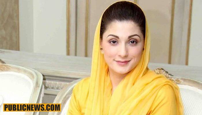 مریم نواز کی وطن واپسی کا شیڈول تبدیل ہو گیا