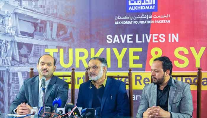 ترکیہ، شام زلزلہ: الخدمت فاؤنڈیشن کا متاثرین کیلئے 50 کروڑ روپے سے امدادی پیکج کا اعلان