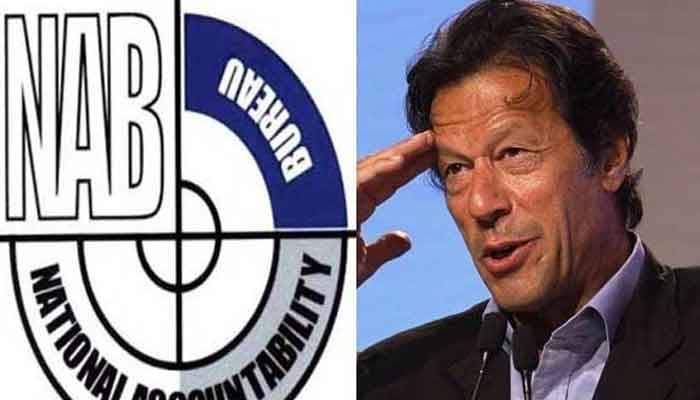 توشہ خانہ کیس: نیب نے عمران خان کو 9 مارچ کو طلب کرلیا