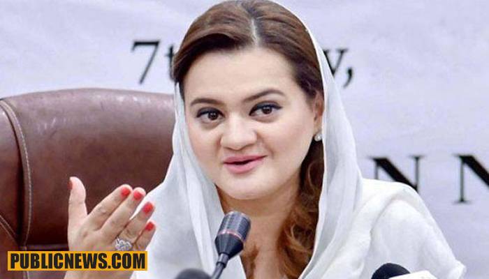 جیل بھرو تحریک کا آغاز عمران خان کی گرفتاری سے ہونا چاہیے،مریم اورنگزیب