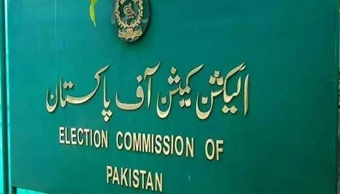 الیکشن کمیشن کا سپریم کورٹ کے احکامات پر من وعن عمل درآمد کا فیصلہ