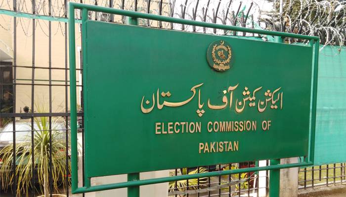 الیکشن کمیشن کا پیر یا منگل کو انتخابی شیڈول جاری کرنے کا امکان