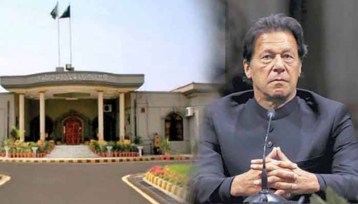 اسلام آباد ہائیکورٹ کا عمران خان کو شامل تفتیش ہونے کا حکم