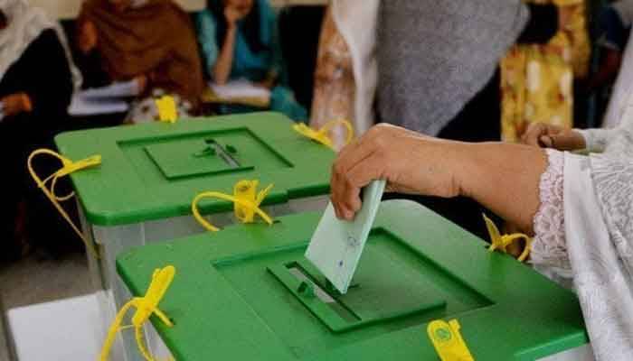 الیکشن کمیشن نے قومی اسمبلی کے 37 حلقوں میں ضمنی انتخابات کا شیڈول معطل کردیا