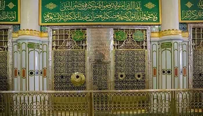 مدینہ منورہ ، روضہ رسول ﷺ کے اطراف سونے اور تانبے کے نئے حصار کا افتتاح