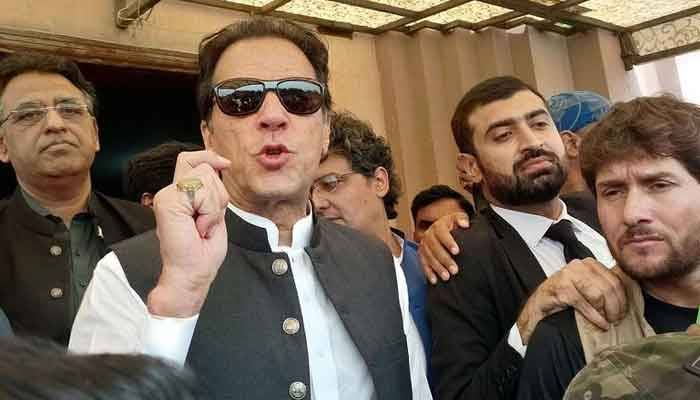 عمران خان کو پارٹی چیئرمین شپ سے ہٹانے کی درخواست پر فیصلہ محفوظ