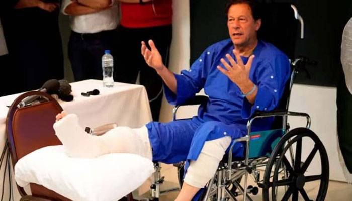 عمران خان کے میڈیکل کیلئے پولی کلینک کا 7 رکنی میڈیکل بورڈ تشکیل