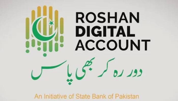 روشن ڈیجیٹل اکاونٹس کے ذریعے اوورسیز پاکستانیوں کی سرمایہ کار ی 3.86ارب ڈالر سے متجاوز