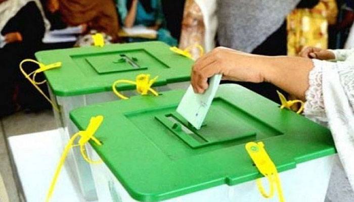 وفاقی حکومت نے آئندہ عام انتخابات کیلئے بجٹ میں رقم مختص کردی