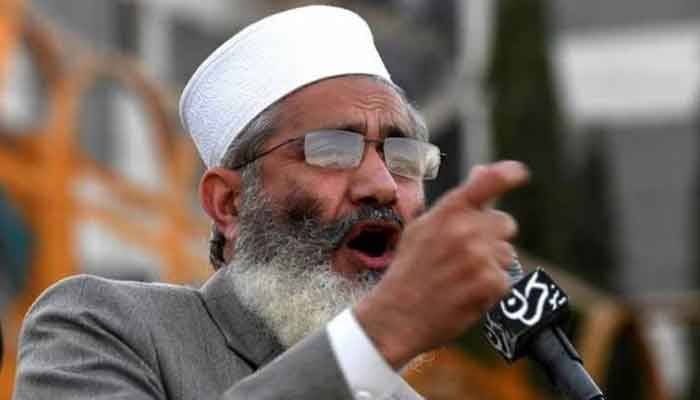 آزمائے ہوئے لوگ اور پارٹیاں بہتری نہیں لا سکتیں ، سراج الحق