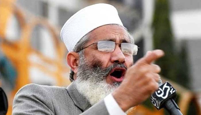 حکومت نے اپنی مدت بڑھانے کی کوشش کی تو جماعت اسلامی مزاحمت کرے گی، سراج الحق