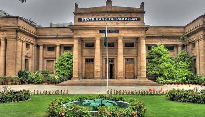 زرمبادلہ کے سرکاری ذخائر 48 کروڑ 20 لاکھ ڈالر کم ہوگئے، اسٹیٹ بینک