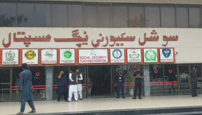 پنجاب کے 22 سوشل سیکیورٹی ہسپتالوں میں عوام بھی علاج کرا سکیں گے