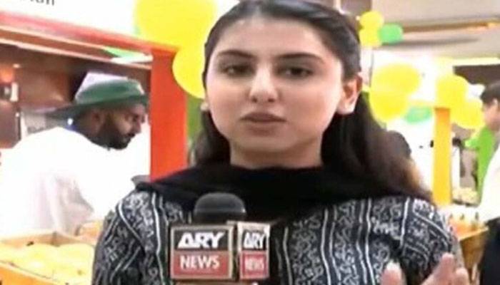 معروف صحافی ارشد شریف کی بیٹی علیزہ نے صحافت کے میدان میں قدم رکھ دیا