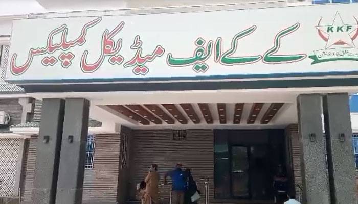 حیدرآباد میں‌ خاتون کے ہاں بیک وقت 6 بچوں کی پیدائش،تمام انتقال کرگئے