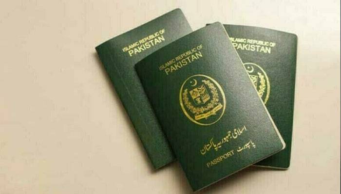 ملک بھر کے تمام پاسپورٹ دفاتر سے ای پاسپورٹ کے اجراء کا آغاز
