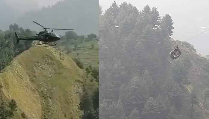 بٹگرام چیئرلفٹ واقعہ سے متعلق پی ڈی ایم اے نے تفصیلات جاری کردیں