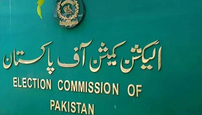 انتخابی شیڈول حلقہ بندیاں مکمل کرنے کے بعد جاری کیا جائے گا، الیکشن کمیشن