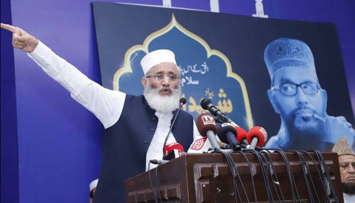 بجلی کی قیمتوں میں‌ اضافے کیخلاف جماعت اسلامی کا 2 ستمبر کو ملک گیر ہڑتال کا اعلان