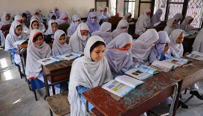 راولپنڈی : تعلیمی اداروں میں ایک روزہ تعطیل کا اعلان