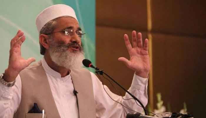 جماعت اسلامی نے پٹرولیم مصنوعات کی قیمتوں میں اضافہ مسترد کر دیا