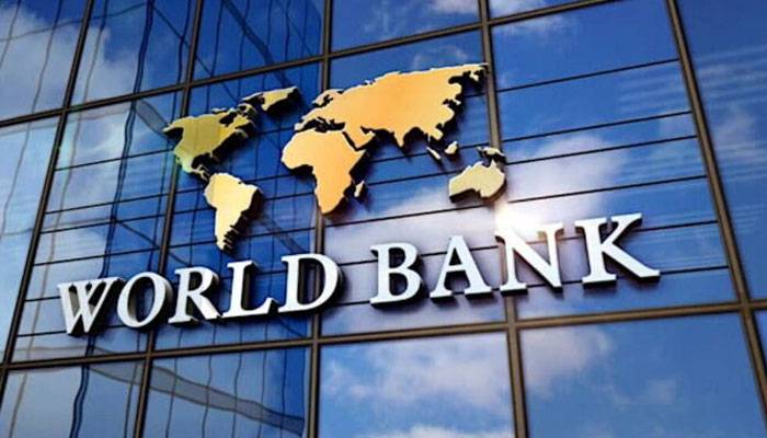 عالمی بنک نے پاکستان میں ٹیکس اصلاحات سے متعلق رپورٹ جاری کر دی