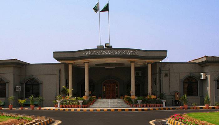 اسلام آباد ہائیکورٹ نے سائفر کیس کا جیل ٹرائل کالعدم قرار دے دیا
