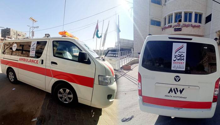 فلسطین ہلال احمر کو 2 ایمبولینسیس 85 امدادی ٹرک موصول