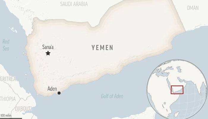 یمن کے ساحل پر اسرائل سے منسلک ٹینکر قبضے میں لے لیا گیا