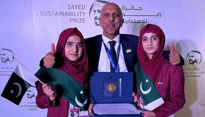 دبئی،پاکستانی اسکول کی طالبات نے سسٹین ایبلیٹی ایوارڈ جیت لیا