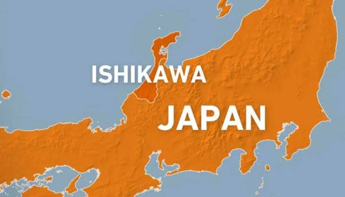 جاپان میں 7.6 شدت کا زلزلہ، سونامی کی وارننگ جاری
