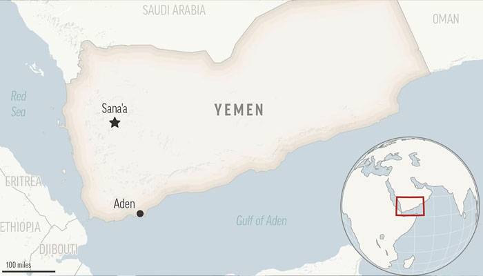 ’ابتدائی‘ جوابی حملے میں حوثیوں نے امریکی بحری جہاز کو نشانہ بنایا ہے