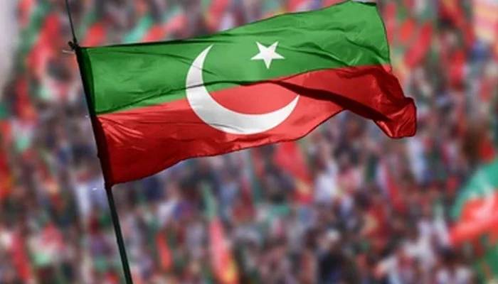 تحریک انصاف کا انٹراپارٹی الیکشن کروانے کافیصلہ